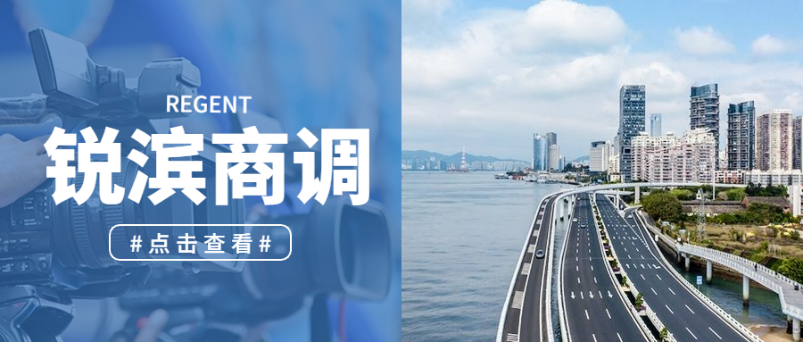 案例｜最高(gāo)人(rén)民法院知識産權法庭發布10件技術類知識産權典型案例