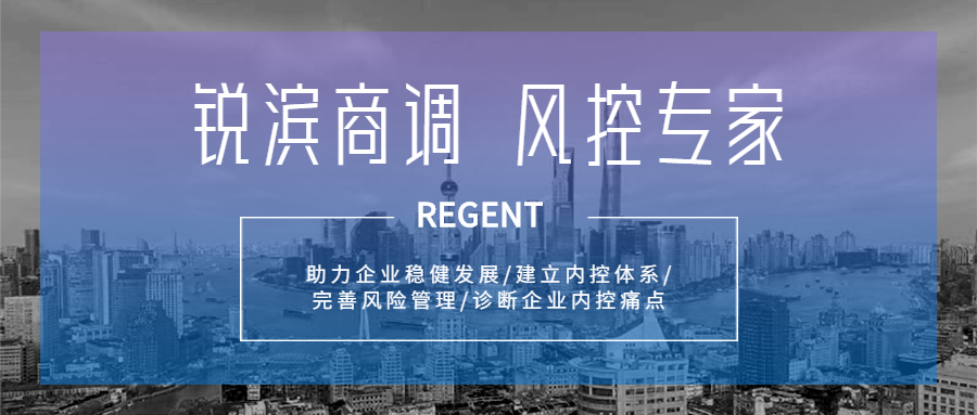 海關｜全面加強知識産權海關保護！廣州海關啓動“龍騰行動2021”